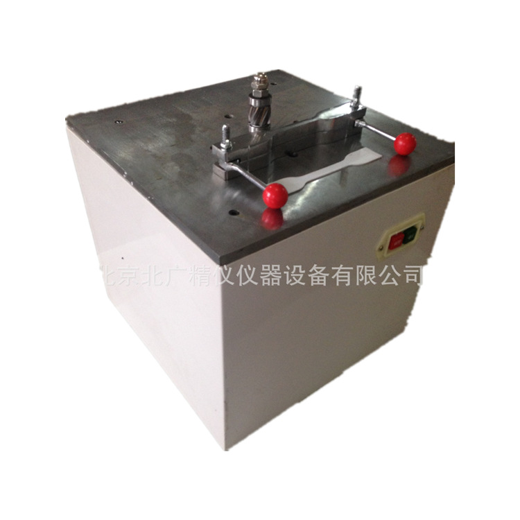 【北广】【缺口制样机】-手动北京北广冲击韧性试验·