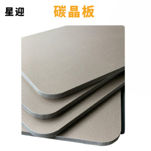 ��ľ�w�S���ɠ��幤�S���l����ľ���̼���幤���o�����b۰�