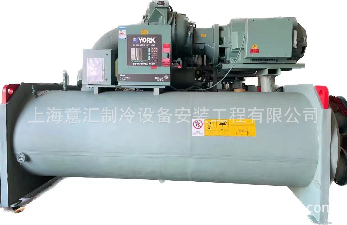 上海地区中央空调约克800冷吨离心冷水机安装未用出售与回收