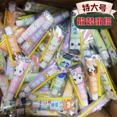 ばら売りバブルガム吹波ゴム大宇宙風船成人児童が大きな泡を吹く子供の頃のレトロなおもちゃ