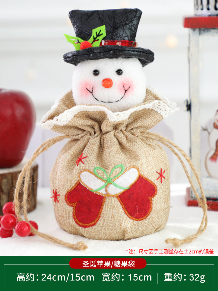 歌德麻绣苹果袋-雪人