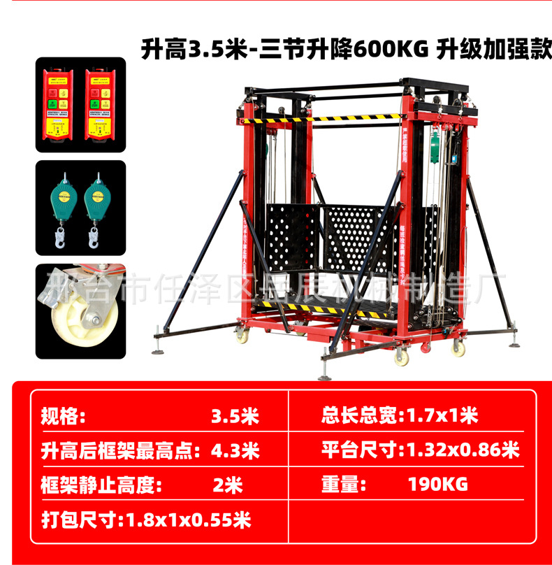 详情（23） (17).jpg
