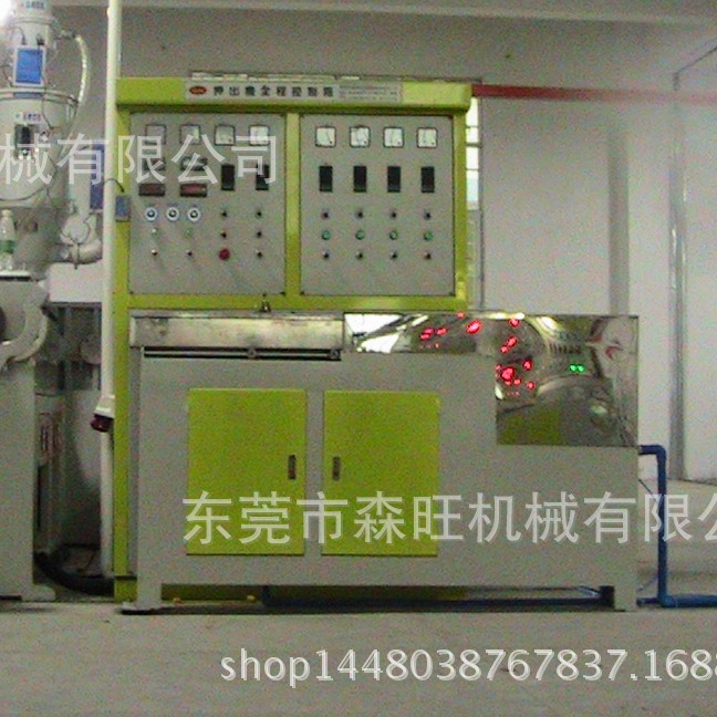 厂商出售 售后保障 1600KG 履带牵引机 电线电缆 押出机 配套使用