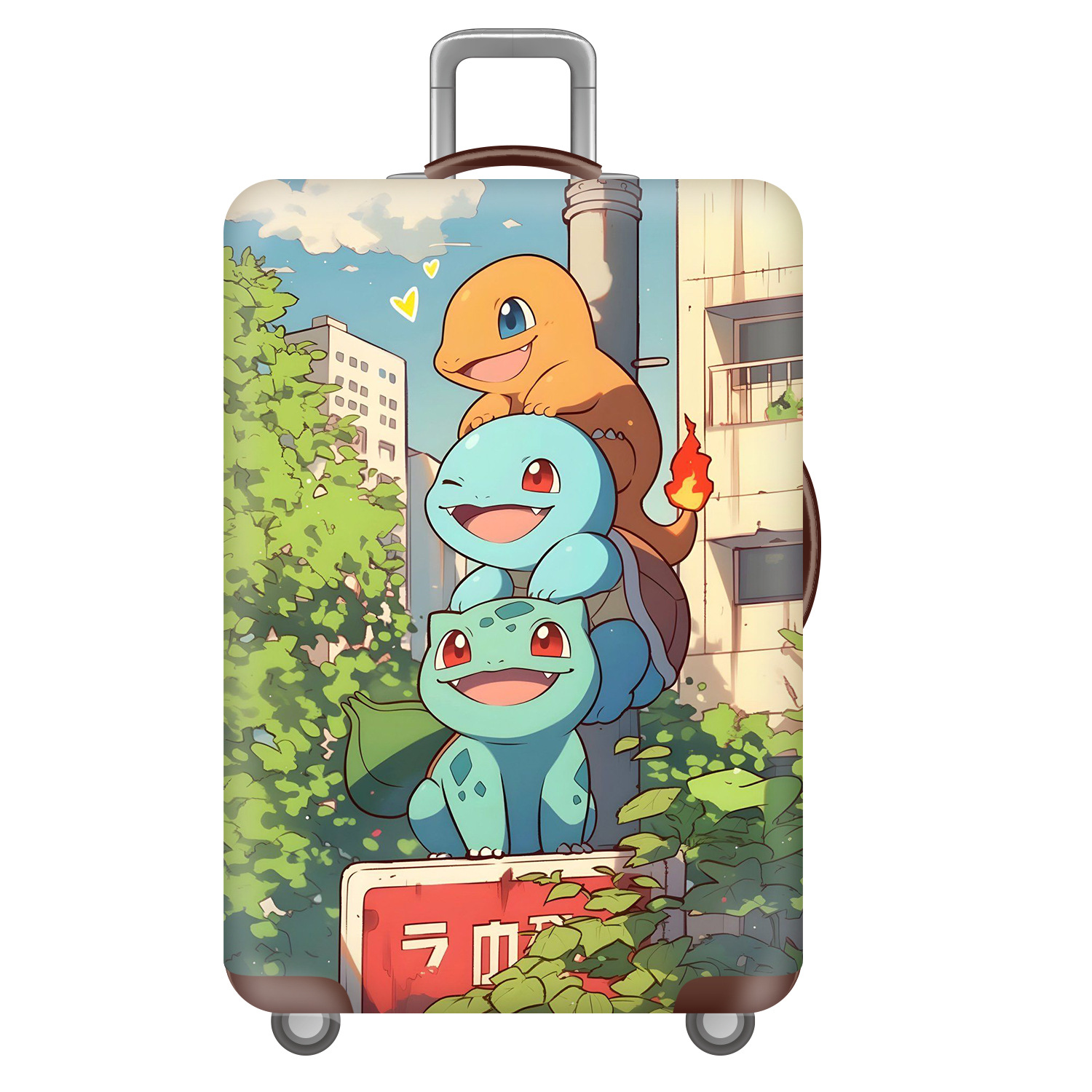 KTB13 / S码18-20寸使用
