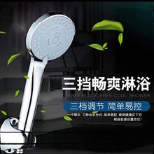 �S��ֱ�N��ԡ�ֳֻ������^��ԡ�ܵ��������������b�lԡɏ���^����