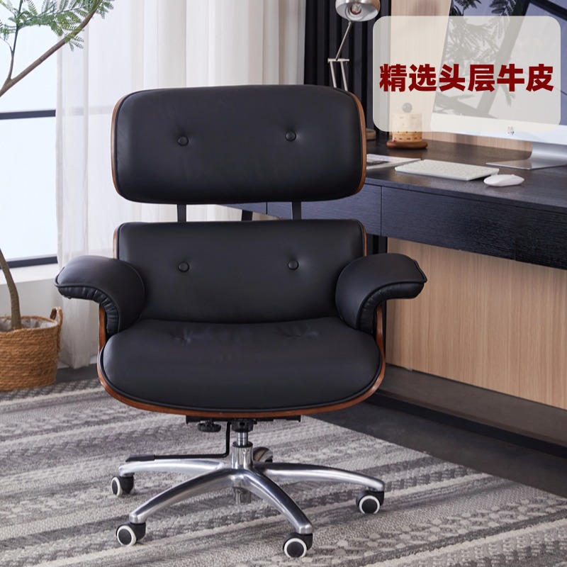 Ames Black - Selección de piel de vaca