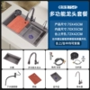 ΘθФФαα75*45 multi-function faucet package with cup washer + purifier faucet θθФФαα