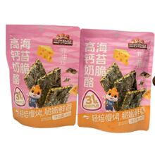 ��ֻ������}���Һ�̦��42g����ը���e��ʳ��̦���k��׷����ʳ