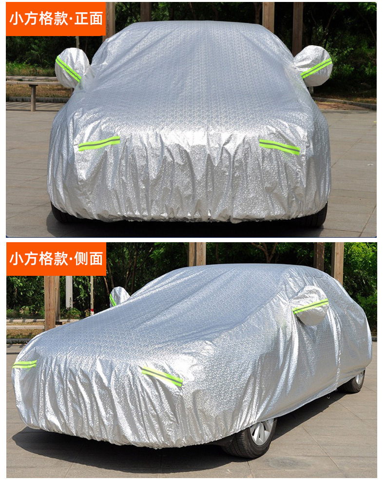 Car Cover, Full Cover, Rain and Snow Protection, Heat Insulation, Thickened Oxford Cloth, Universal for All Seasons, Sunshade, Car Protective Cover
