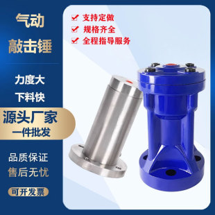 ��ӿ՚�����N�����ς}�_���NSK30/SX40/60/AH100�X���P���U�N