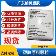 PSU����˹��E3010���g�� ���w���� �������� ��܇�I�� ���zԭ��