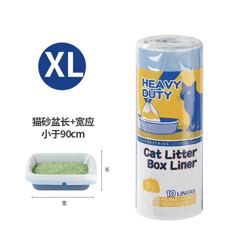 Un solo rollo-XL (91 * 48cm) / 10 pcs