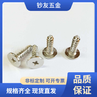 M4*16��ƽ�^�Թ��ݽz�CA4*16��ƽ�^�Թ�ST4*16���^�Թ����^��Ӳ