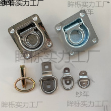 ؛܇���b���o�����h�̶��h��ʽ؛�����h��܇С���h���b܇���ԭh��