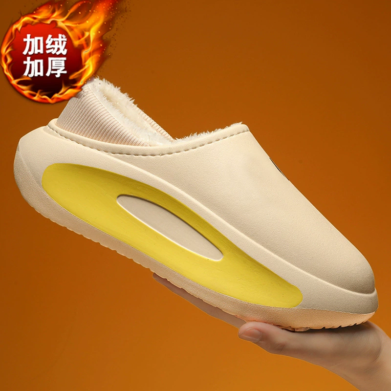 Новая зимняя детская хлопковая обувь из ЭВА для родителей и детей на флисовой подкладке, утепленная хлопковая домашняя Повседневная теплая хлопковая обувь для мужчин и женщин