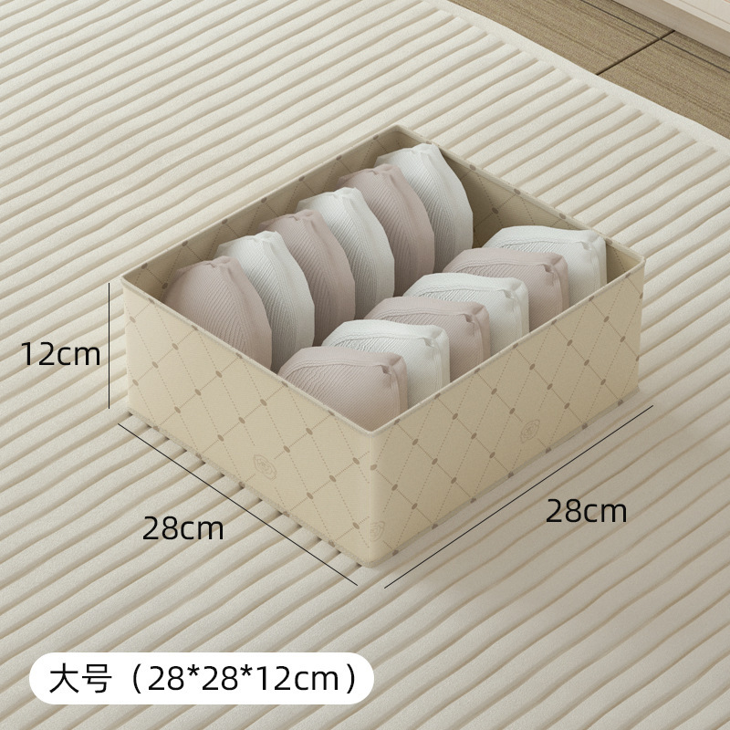 衣類収納ボックス収納ボックス下着収納ボックス仕切り段段整理折りたたみ可能靴下パンツタンス収納|undefined