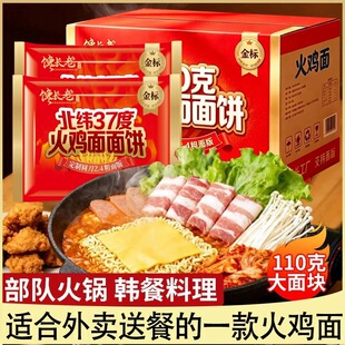 ��L�ϱ������u�挣���������400�����u������������l110g