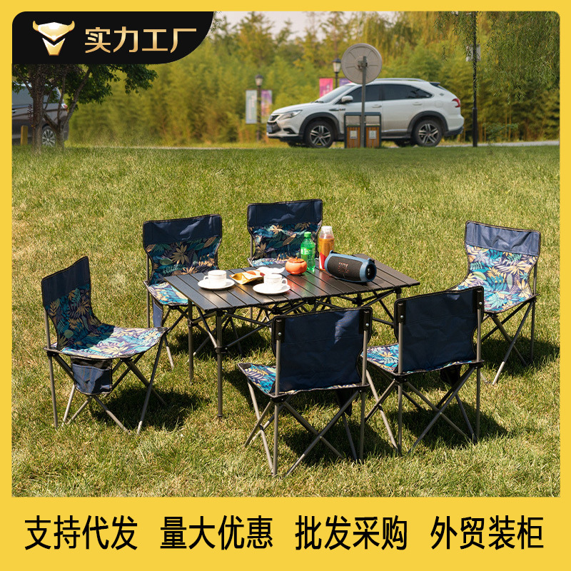 Outdoor Foldableing Table and Chair Set Stall Table Metal Table Picnic Table Self-Driving Camping Style Thickened Table Camping Style Set