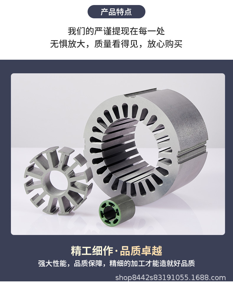 详情页-5_05.jpg