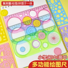 笔记本记事本;中性笔;便利贴