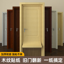 �Ӻ�ľ�y�N����ճ�����Ҿ߷����������Tľ�y�����Nչ�d��ˮ����