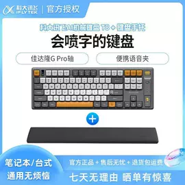 护颈仪/颈椎按摩器;按摩枕/靠垫;按摩腰带