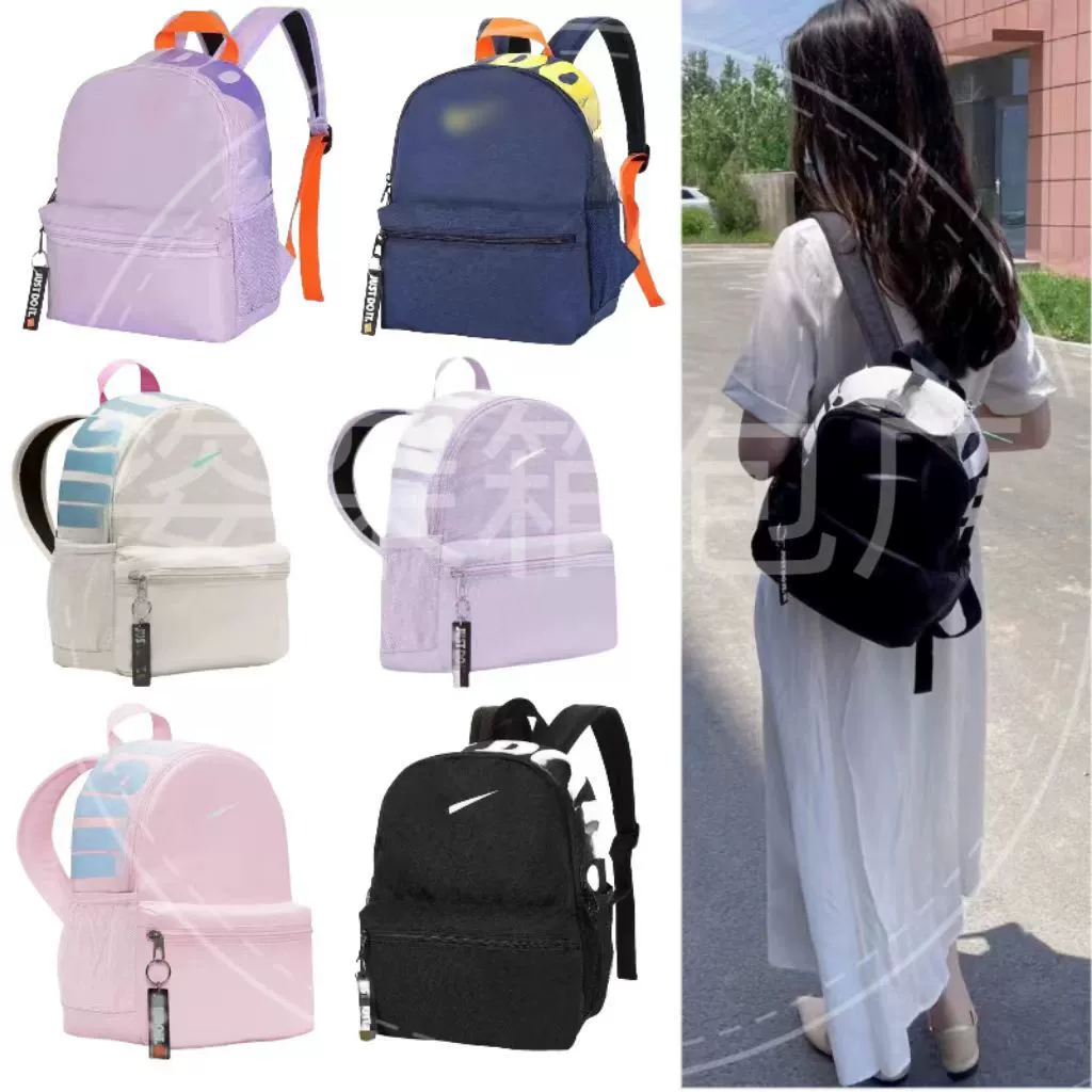 Популярный маленький рюкзак, Женская мини-школьная сумка, милый ученик начальной школы, Холщовый дорожный спортивный маленький рюкзак для отдыха