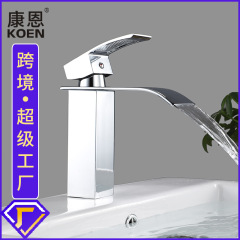 クロスボーダー洗面器蛇口広口滝冷熱混水単孔浴室トイレ全銅メッキ蛇口