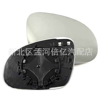 Suitable for Volkswagen Sagitar, Magotan Rearview mirror/rearview mirror