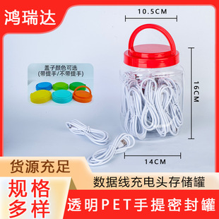 �������Ӻ��ܷ�V��ƿ���������b�ռ{���Ϲ޶�Ҏ��pet͸������