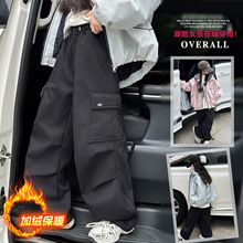 女童工装裤秋冬款洋气休闲裤2025新款女大童运动裤儿童冬装裤子潮