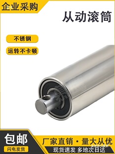 ݔ�͎����ȫ�םL�SͲ������͎��L݆�o�����LͲ��݁�Ą�݆