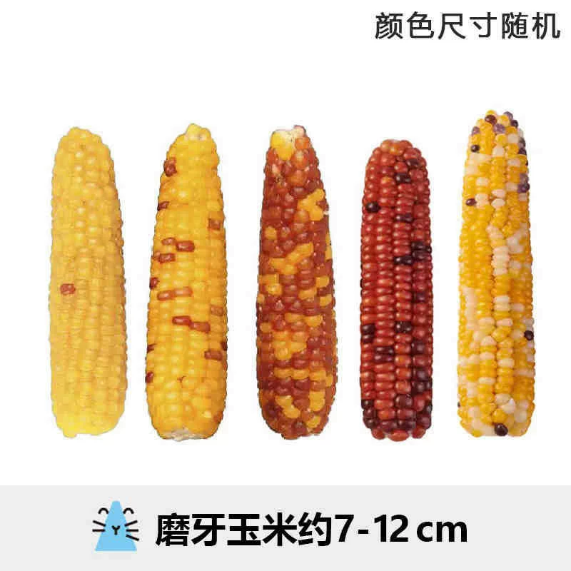 Корм для хомяков, жевательные палочки, закуски из кукурузных колосьев, мелкая кукуруза, для золотых хомяков, кроликов, шиншилл, закуски для мелких домашних животных