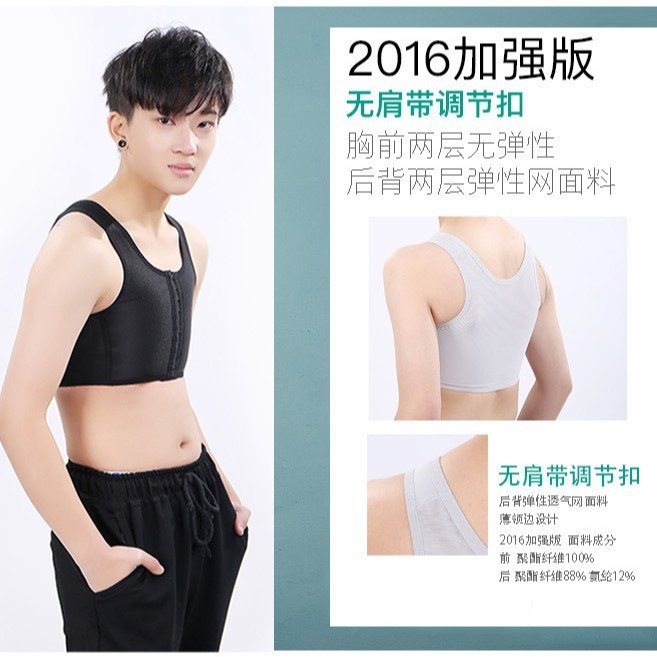 前のボタンは胸の服の女性の下着を締めます。|undefined