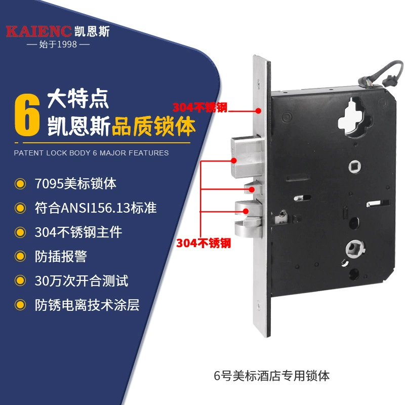 Factory source carded hotel lock stainless steel sensor electronic lock hotel room card intelligent guesthouse lock wholesale
