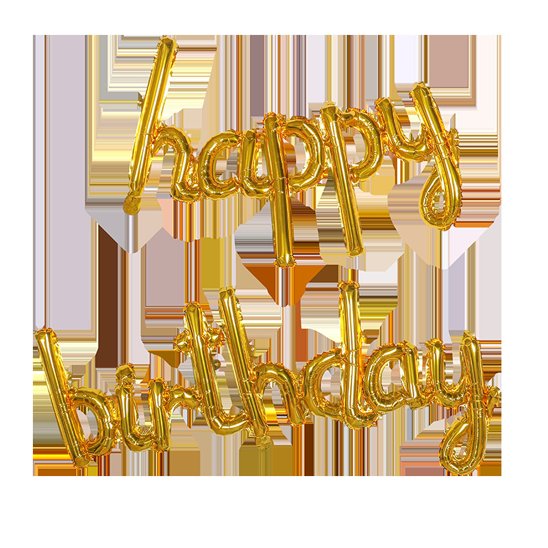 透明-连体happy birthday 金色.png