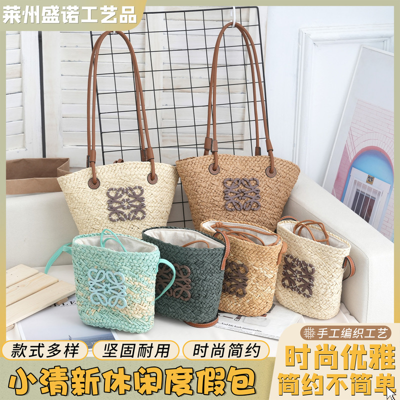 Manufacturer Wholesale Trendy Woven Basket Bag, Hand-Held and Crossbody, 2026 New Versatile Beach Straw Bag