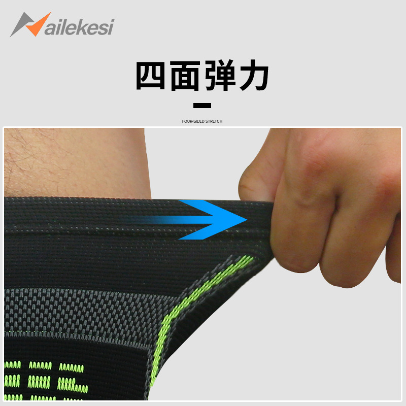 Almohadilla para el codo brazo almohadilla para la muñeca brazo almohadilla para la rodilla brazo cálido conjunto Vaina engrosada almohadilla para el codo Baloncesto de los hombres Fitness lucha