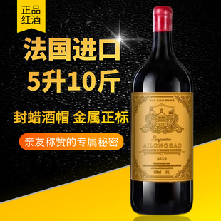 ��10���b�������M�ڼt��14.5��Ϟ���˸ɼt���Ѿ�5L�ͶY��ˮ