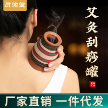 ��ɰ���Ĺ޹���Ħ�ؾļ����S��������Ժ������ʯ�մɾı��ҾĹ�