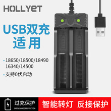 21700��ʾ���๦��﮵�س����26650����ֵ�Ͳͷ�Ƴ����