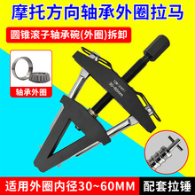 �D��A�F�L���S������ж����Ħ�����^�����������S����Ȧ���R
