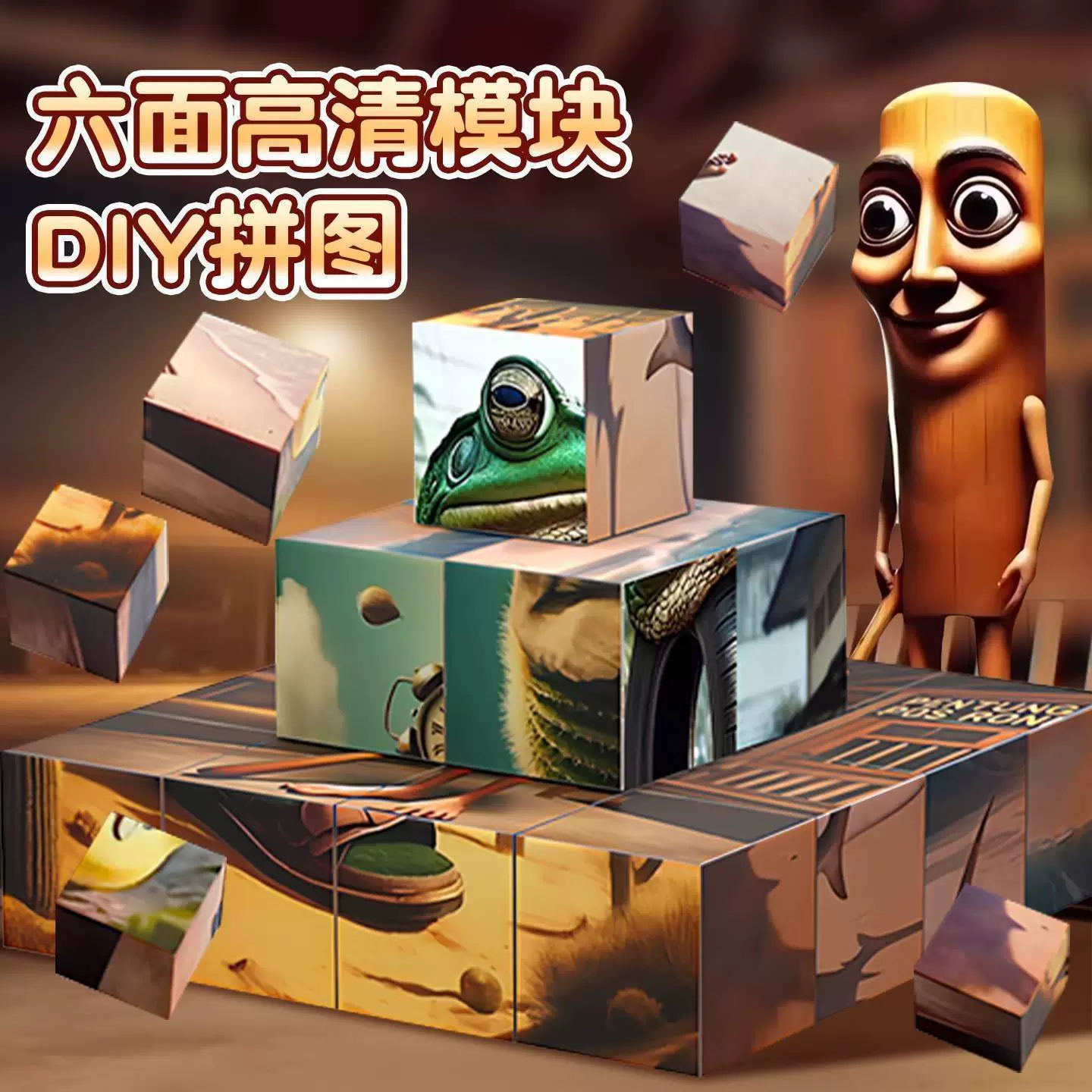 Magnetic three dimensional brainteaser, constructor, toy for boys, in 3d format
