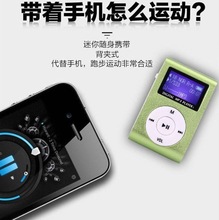 в忨mp3ֲmp3ѧƷ