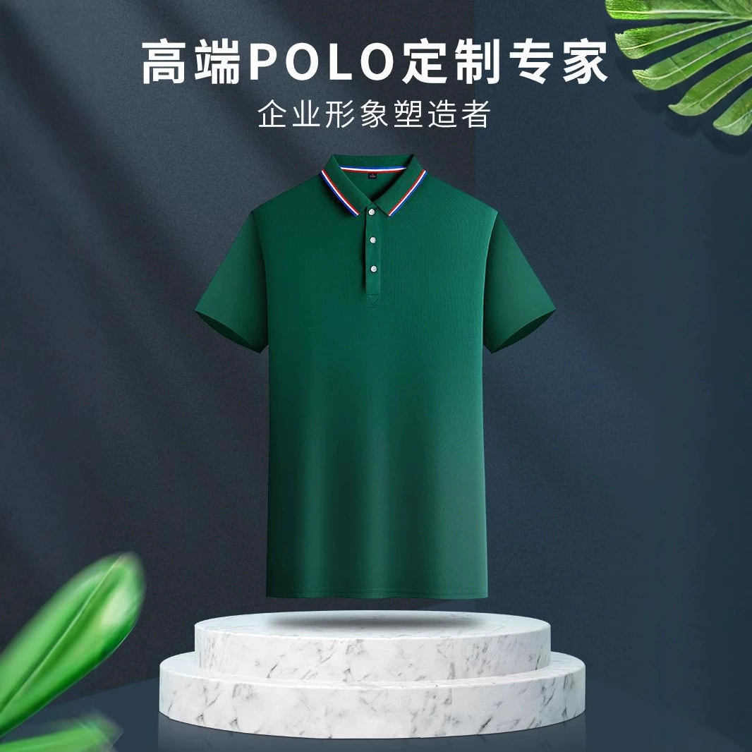 Летняя рабочая одежда на заказ с короткими рукавами рекламная рубашка с отворотом футболка футболка для группы кардигана поло с логотипом для мужчин