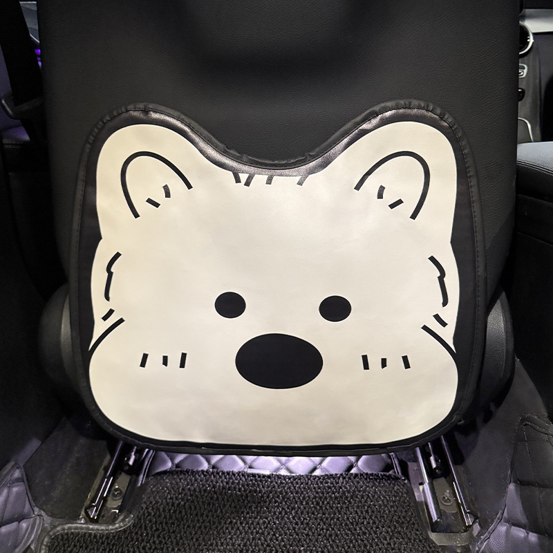 Qìchē Simple West Highland Car Seat Back Anti-Kick Pad Child Protection (Chair back anti-kick pad) - west-highland-anti-kick-pad