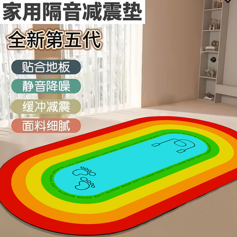 컬러링이 점프하고 있어요