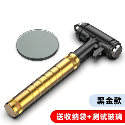 Wholesale in Stock Car Safety — Qəza çəkici - km53-tungsten-steel-metal-black-gold