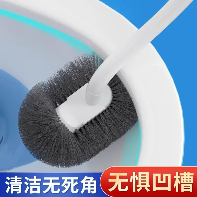 新家用马桶刷日式卫生间死角厕所刷子厕刷长柄壁挂墙式清洁刷神器|undefined