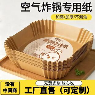 �A�ο՚�ը偼����ü����ͼ����������͹��ͼ����ο՚�ը偌��ü�